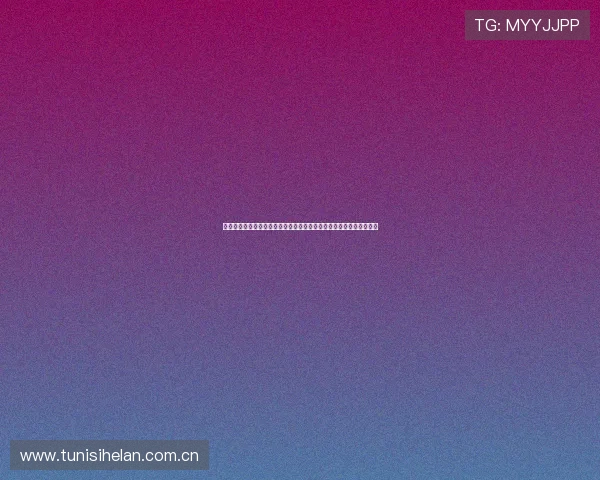 加拿大与卡塔尔技战术对决深度剖析：世界杯赛场上的战略布局与表现