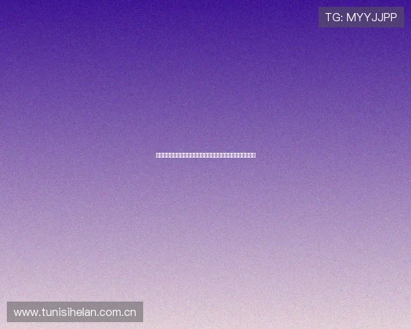哥伦比亚对乌兹别克斯坦净胜球形势对比助力预测世界杯晋级走势 哥伦比亚对乌兹别克斯坦净胜球形势对比助力预测世界杯晋级走势