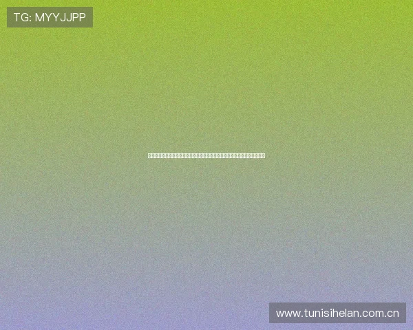 塞内加尔对阵伊拉克比赛最新动态:世界杯赛场上的战术布局与明星球员表现 塞内加尔对阵伊拉克比赛最新动态:世界杯赛场上的战术布局与明星球员表现